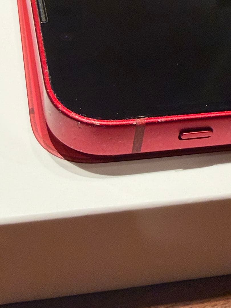 バッテリー87% iPhone13 mini 256GB SIMフリー