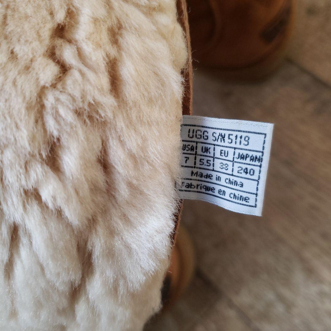 UGG ブラウンファスナー付きムートンブーツ