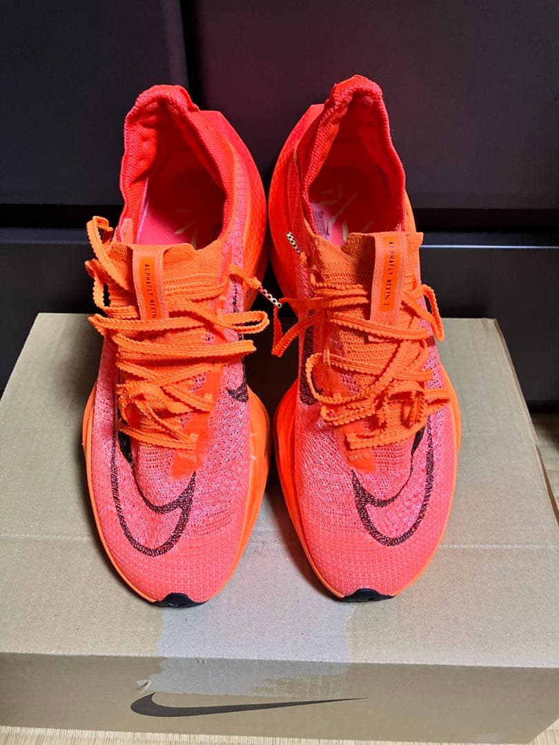 ナイキ アルファフライ2 25.5cm