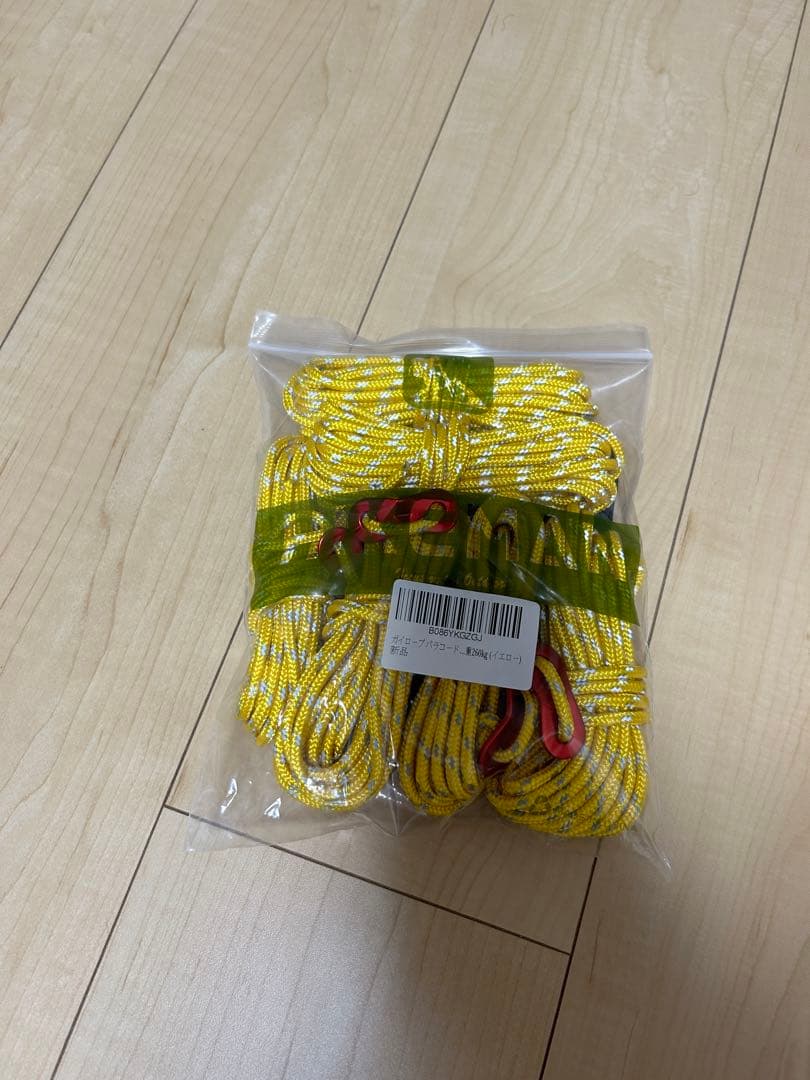 NEMO SHADOWCASTER 165 キャンピングタープ