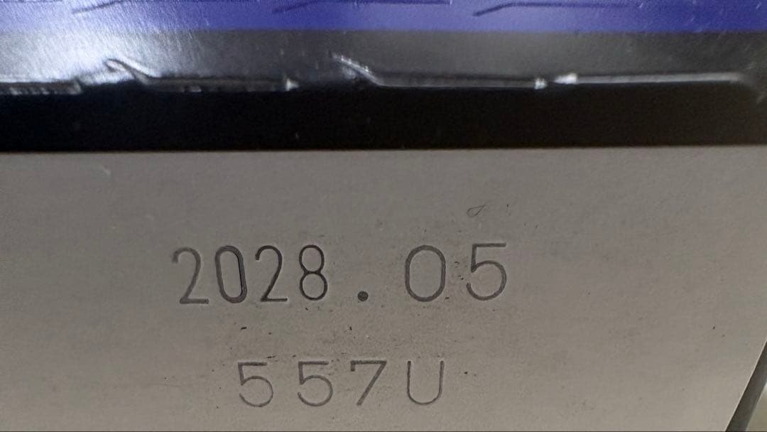 EPSON　純正IB07　大容量4色セット　インクカートリッジ