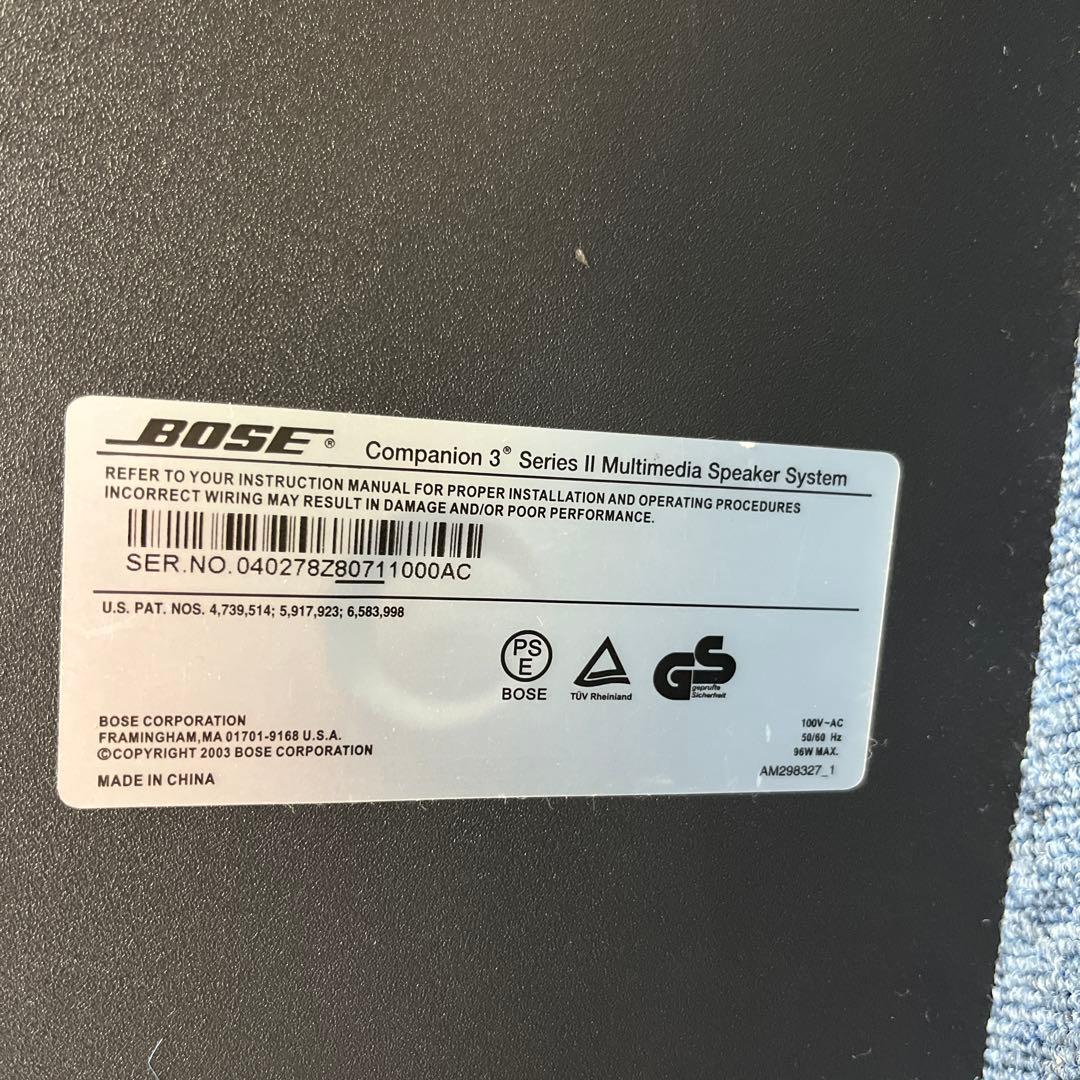 BOSE ボーズ Companion3 seriesII
