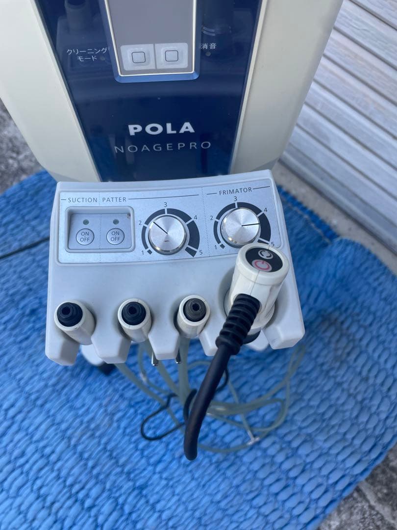 ノアージュプロ　POLA 　タカラベルモント　NOAGE PRO 動作確認済