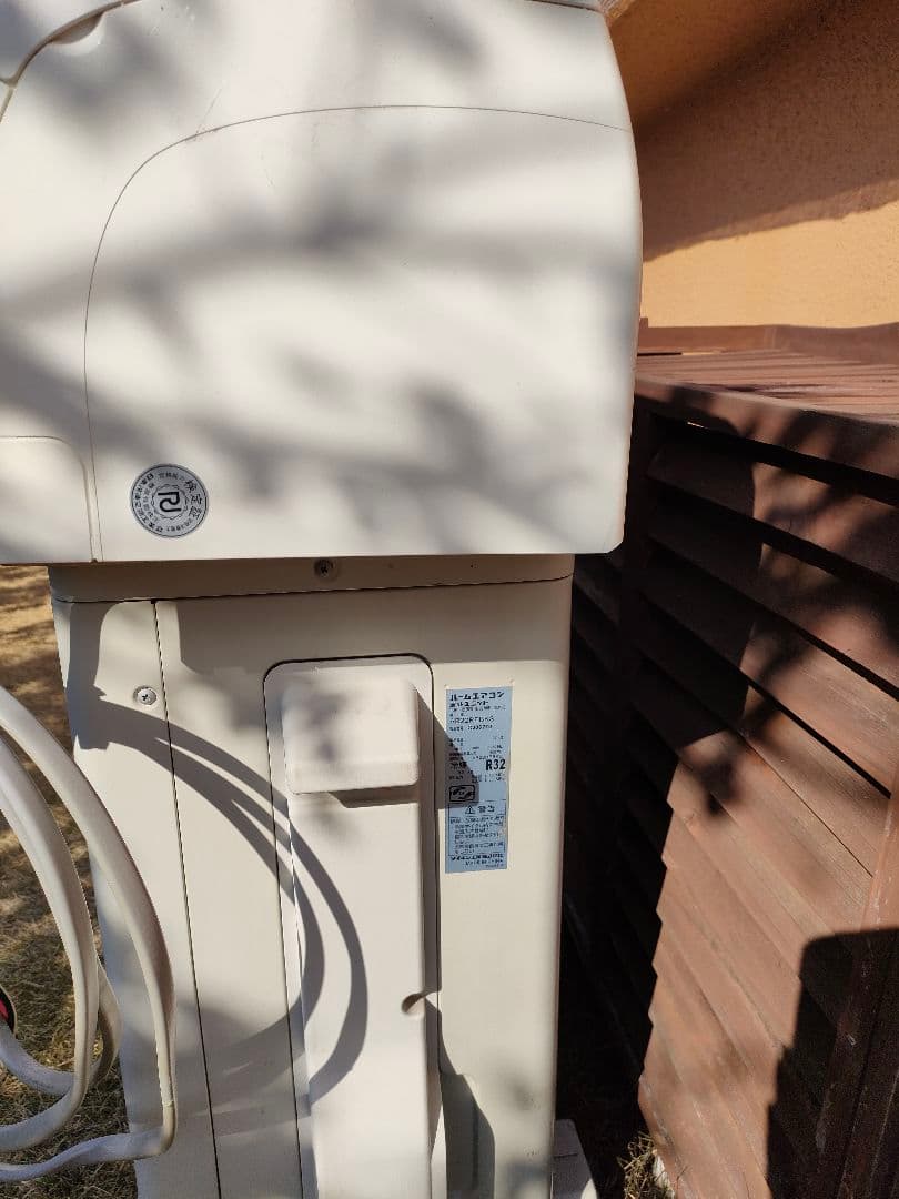 DAIKIN AN22REBKS-W　室内機＆室外機　直接手渡ハンコック