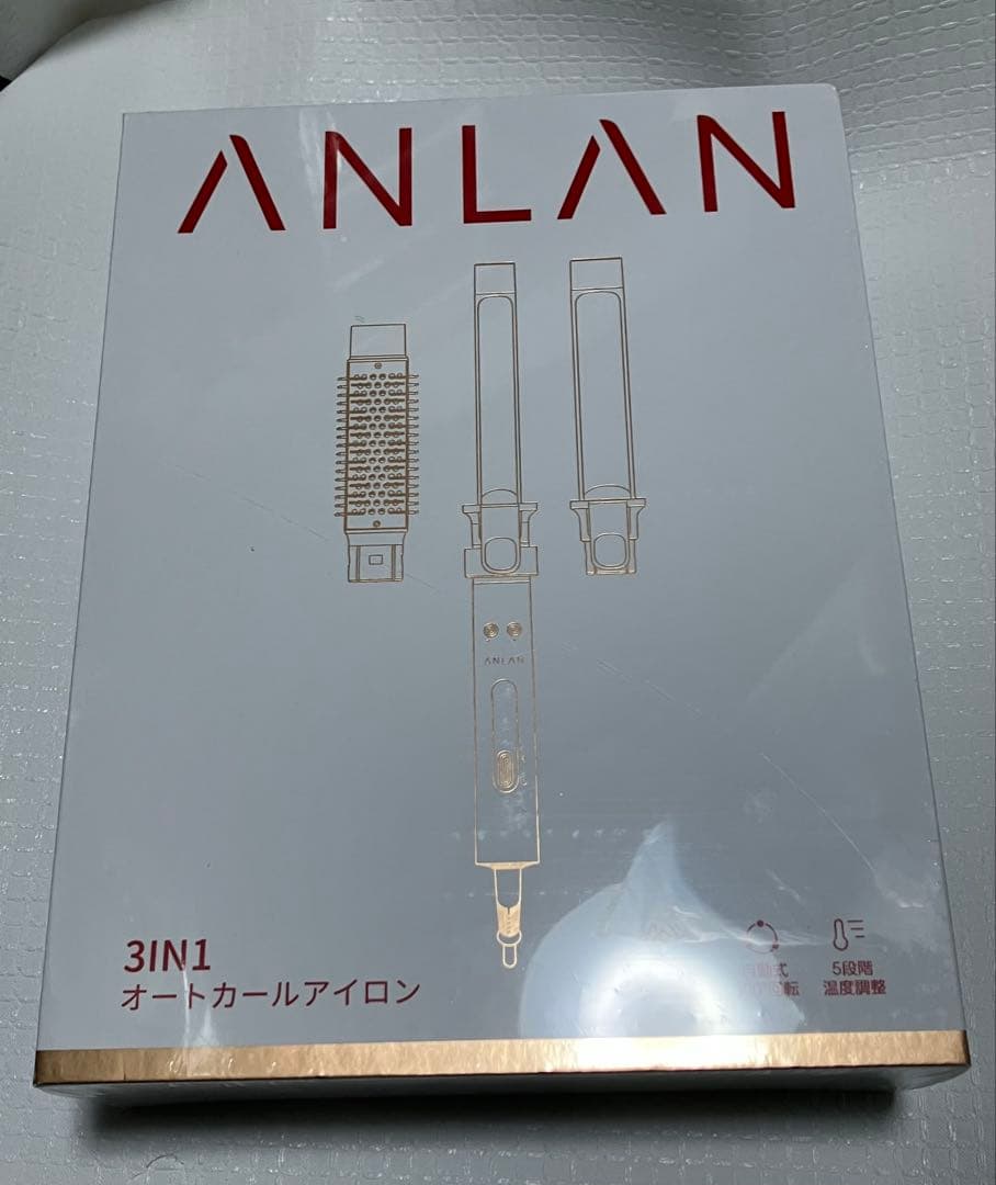 ANLAN オートカールアイロン コテ