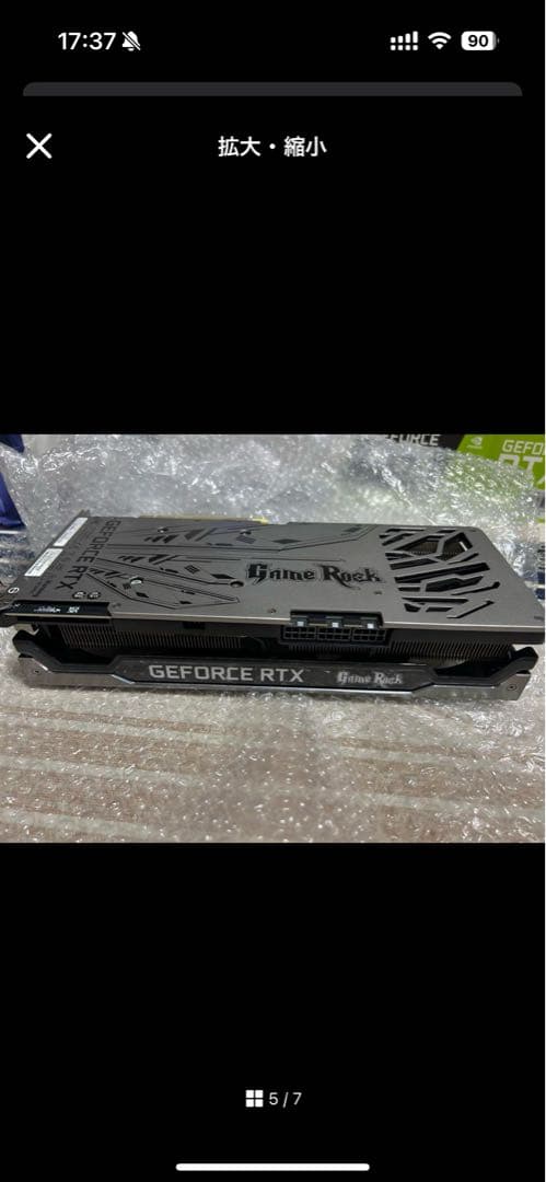 グラフィックボード・グラボ・ビデオカード Palit GeForce RTX 3080 10gb GameRock OC
