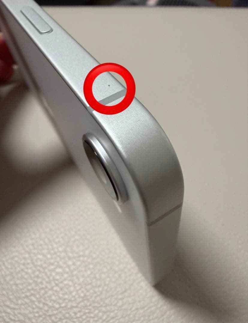 早い者勝ち！Apple iPhone16e 256GB ホワイト