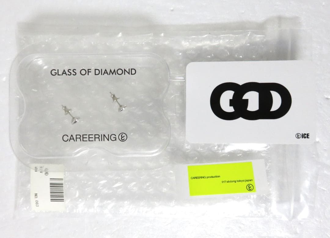 定価11万 新品 CAREERING GLASS OF DIAMOND GOD