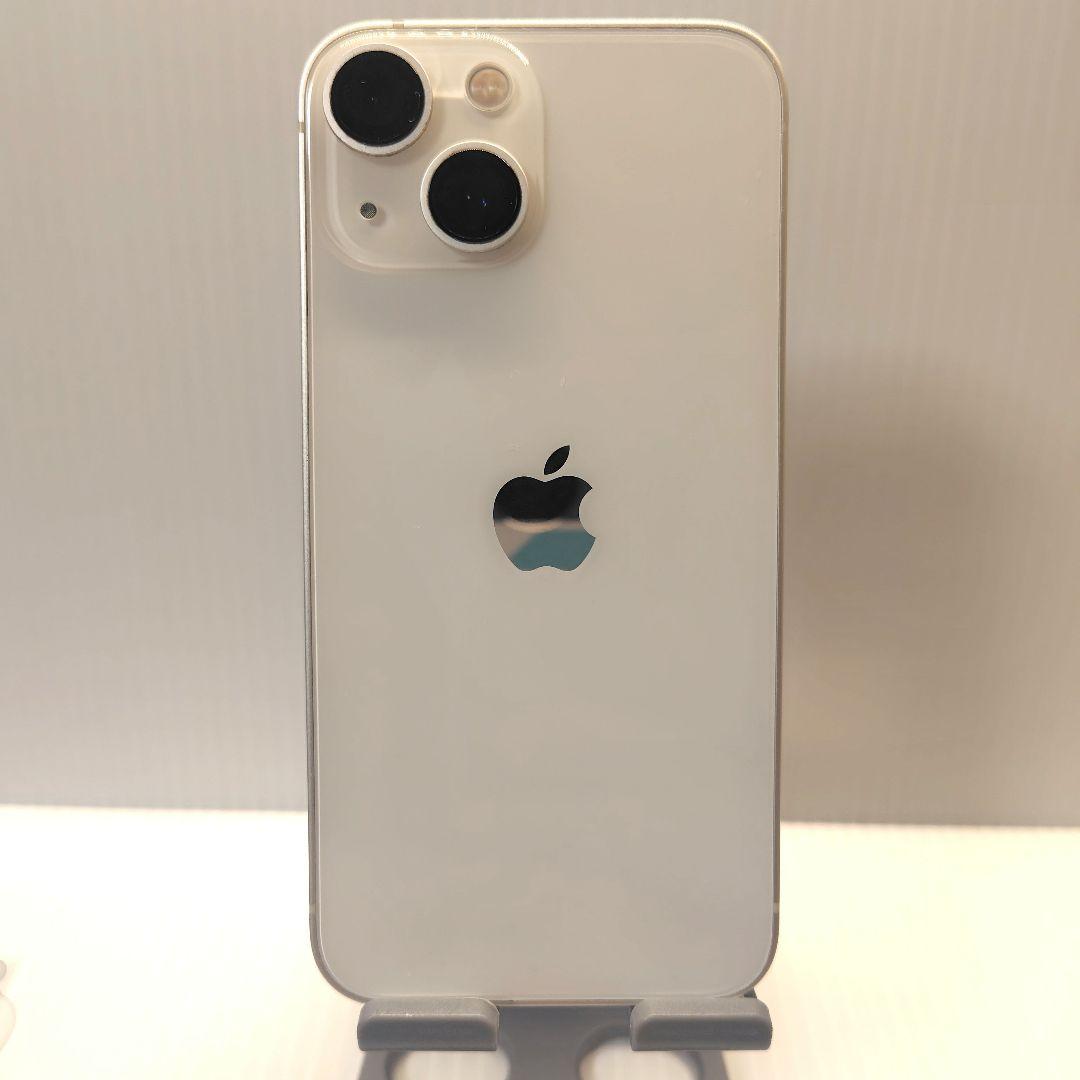 iPhone13mini スターナイト 128GB おまけつき