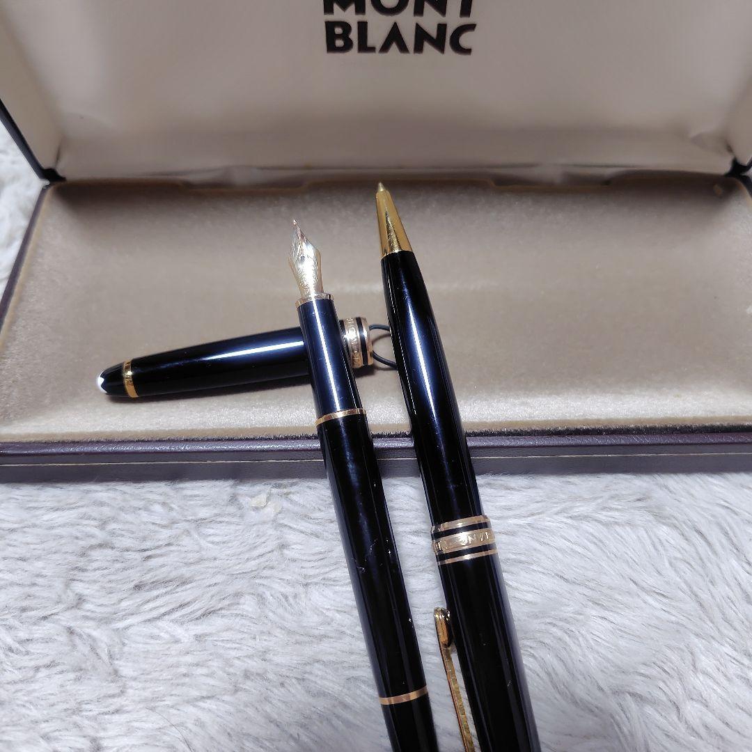 【MONT BLANC】マイスターシュテュック14Ｋ万年筆とボールペンセット