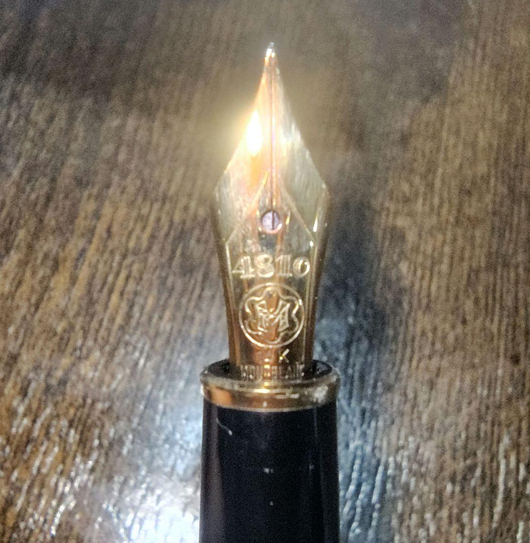 【MONT BLANC】マイスターシュテュック14Ｋ万年筆とボールペンセット