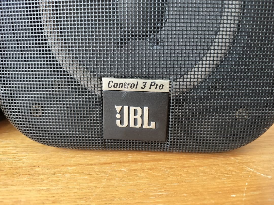 JBL Control 3 Pro スピーカー 左右ペア 動作品