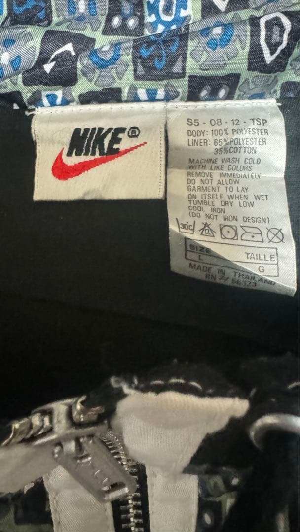 90s Nike Challenge Court Jacket 銀タグ