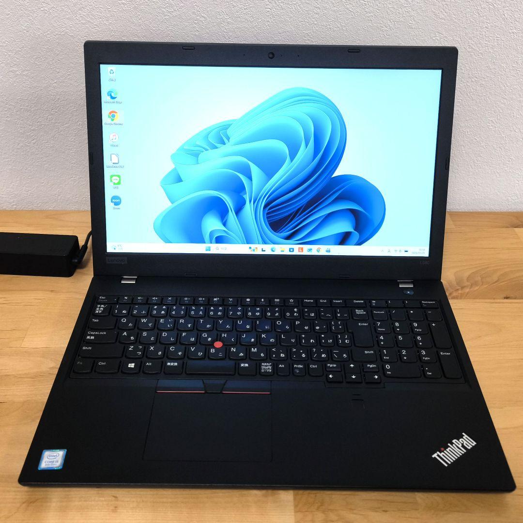 ThinkPad 15.6型 ノートパソコン・Windows11【i5第8世代】