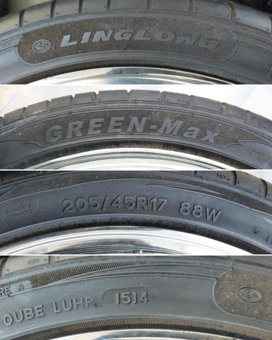 レアマイスター BARK-S 17×7J+48 サマータイヤ 205/45R17