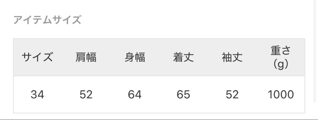 最終値下TRADITIONAL WEATHERWEAR LINTON SHORT