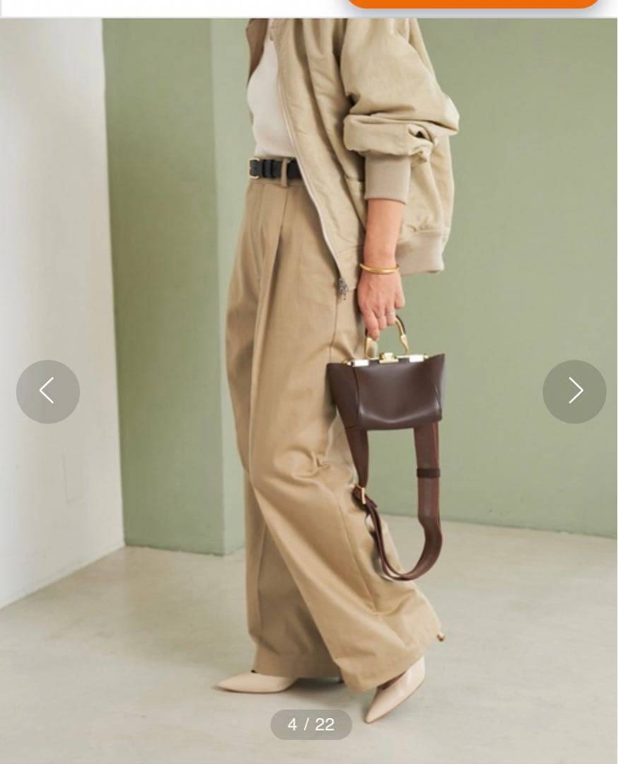 大人気♡plage Dress Chino パンツ2 38