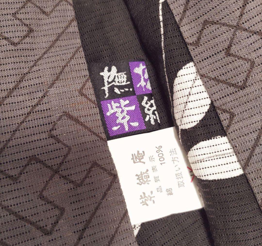 撫松庵　紫織庵　浴衣　綿絽　着物