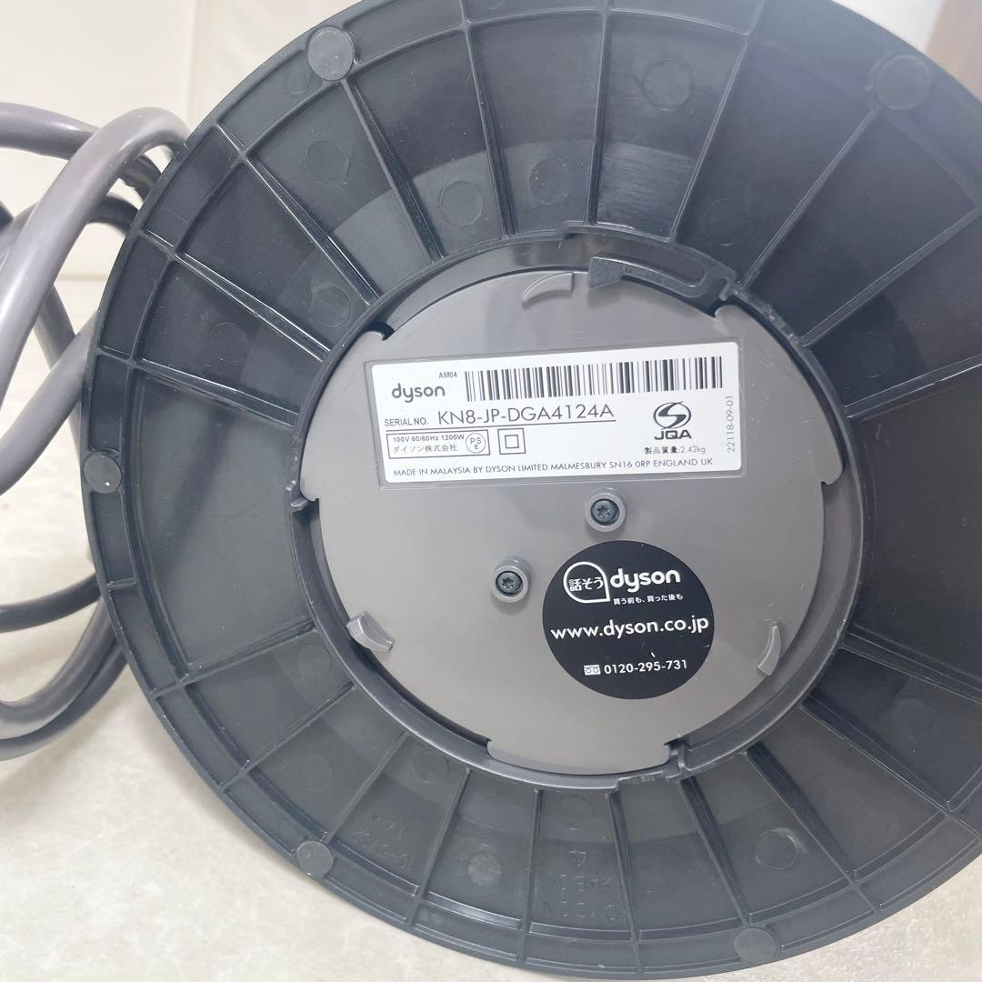 Dyson hot+cool タワーファン AM04 ファンヒーター