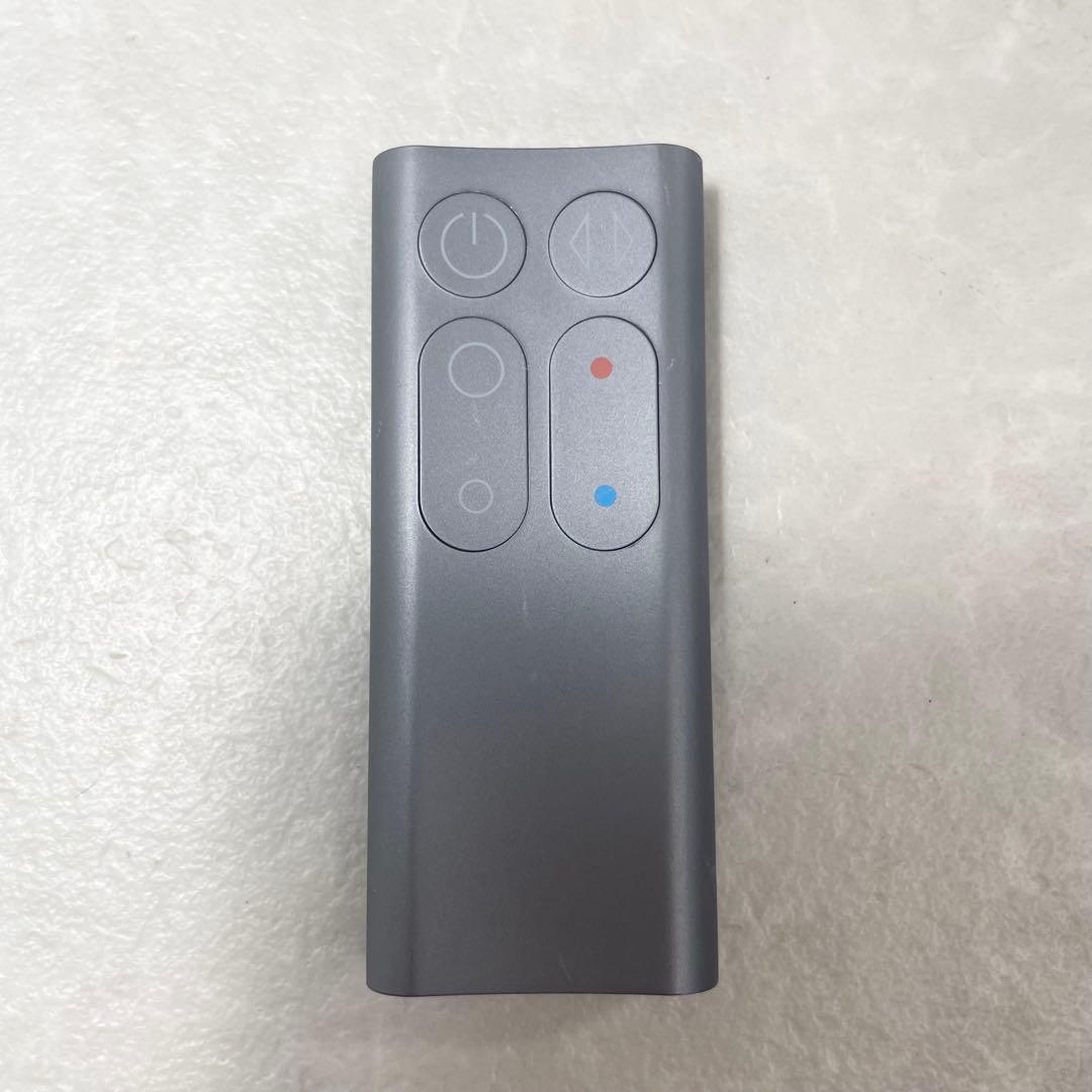 Dyson hot+cool タワーファン AM04 ファンヒーター