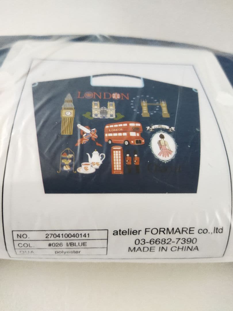 【正規品】【新品未開封】ボールアンドチェーン　チャコット　Lサイズ　ロンドン