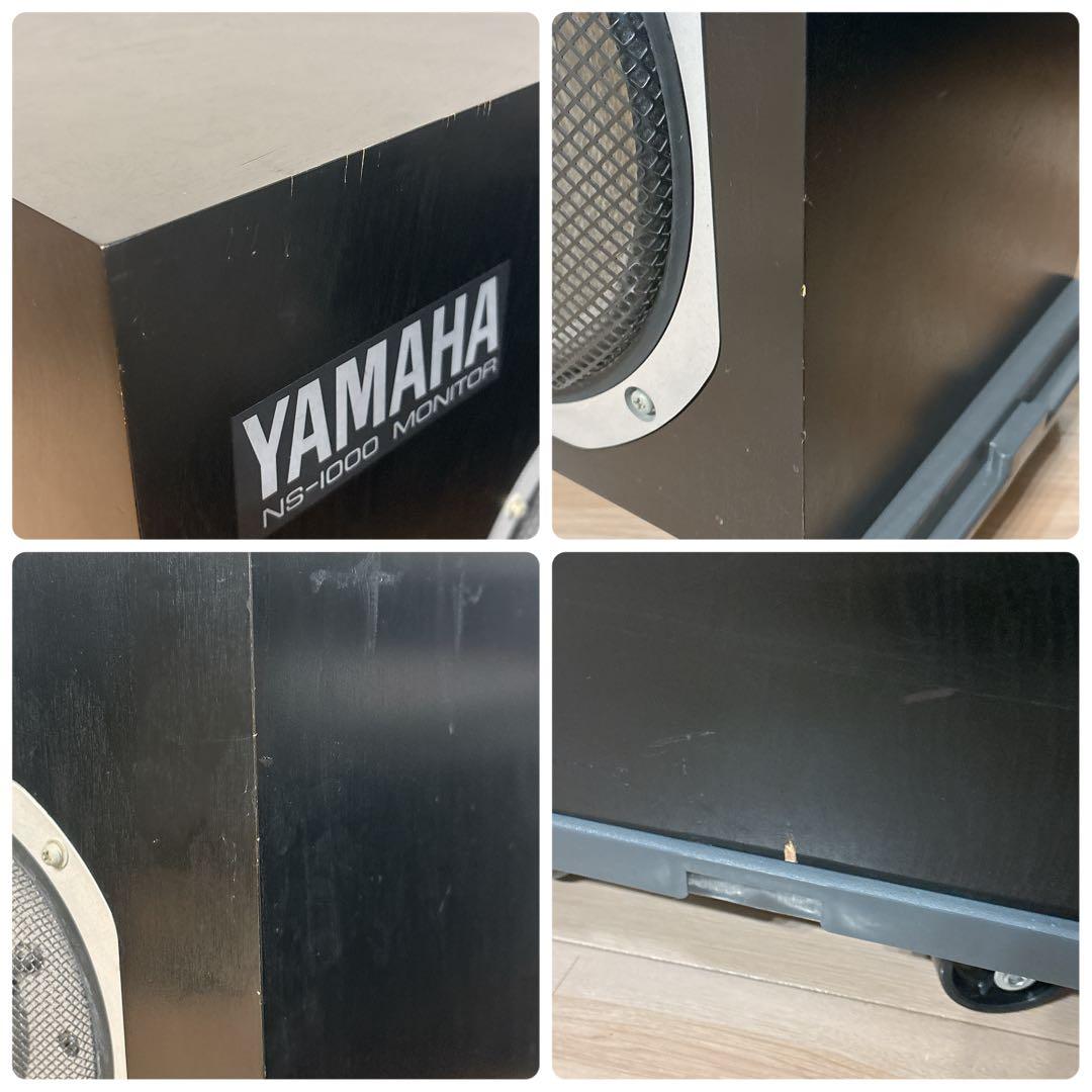 ✨送料無料✨ YAMAHA ヤマハ NS-1000M スピーカー 同シリアル R