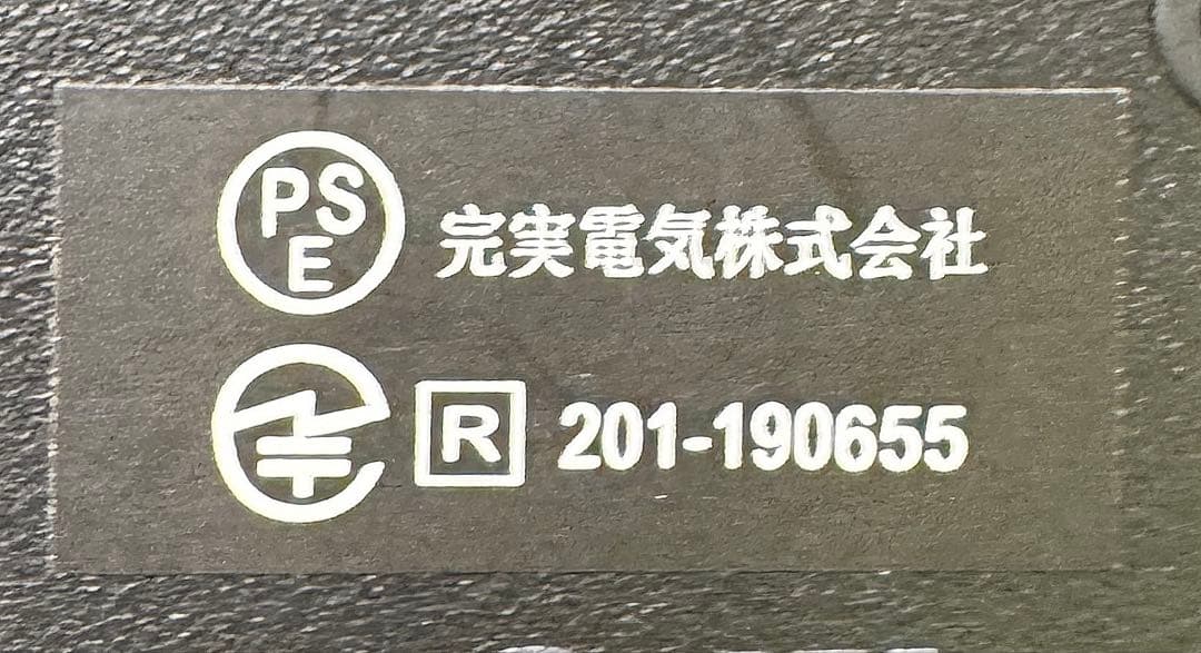 正規品★Marshall KILBURN II Bluetoothスピーカー