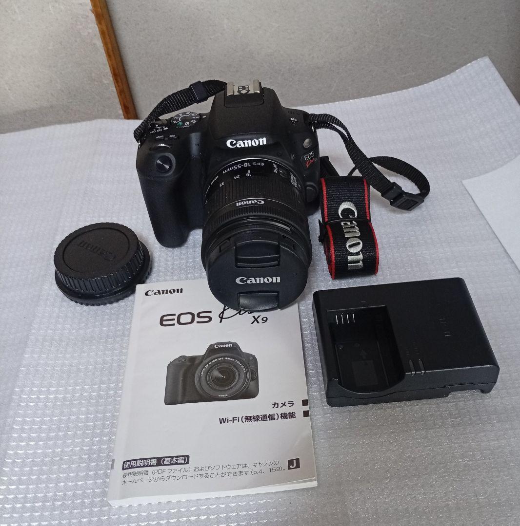 CANON kiss X9 デジタル一眼レフ 18-55mm　美品！