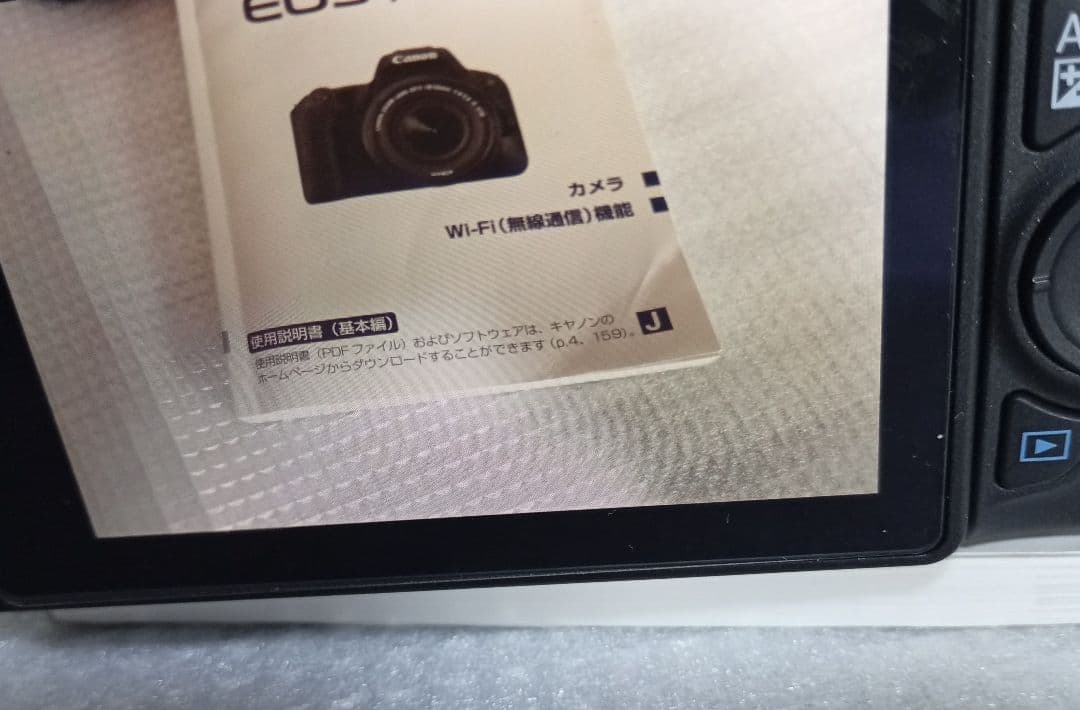 CANON kiss X9 デジタル一眼レフ 18-55mm　美品！