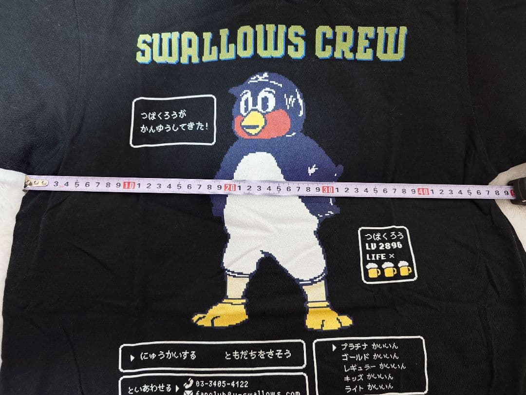 つば九郎 Tシャツ