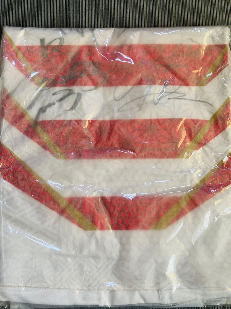 ラグビーワールドカップ 日本代表 2023年ユニフォーム 五郎丸歩選手サイン入り