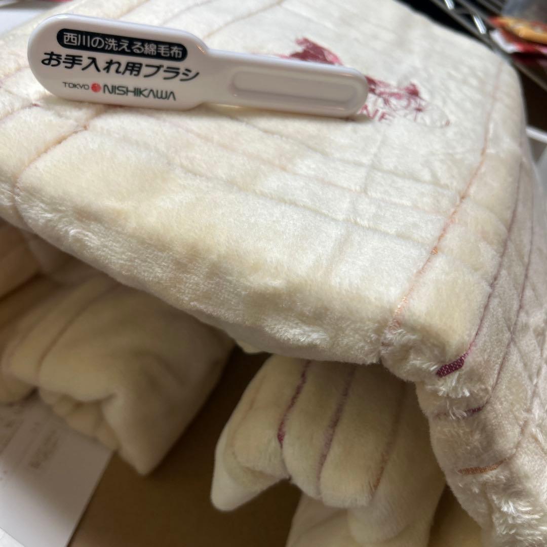 CELINE シルキータッチの高級シール織り綿毛布 2枚難ありお手入れブラシ付き