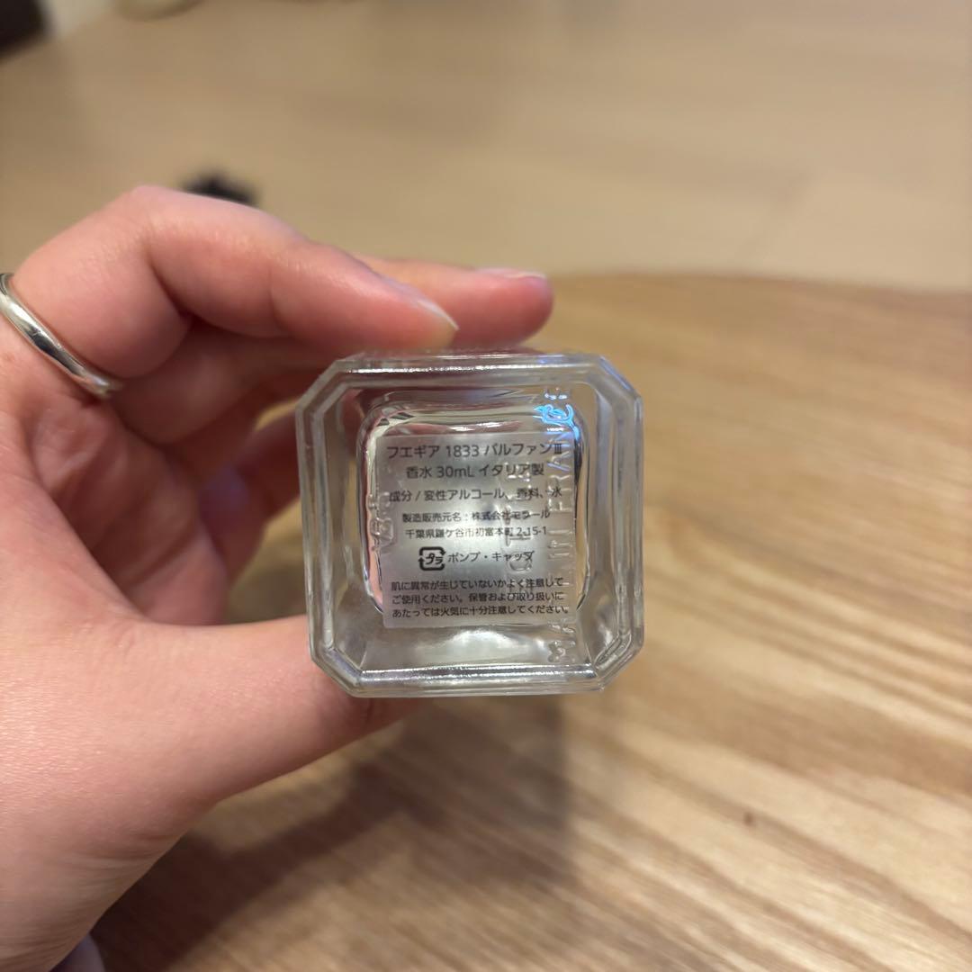 FUEGUIA フエギア　Muskari Phero J ムスカラ　30ml