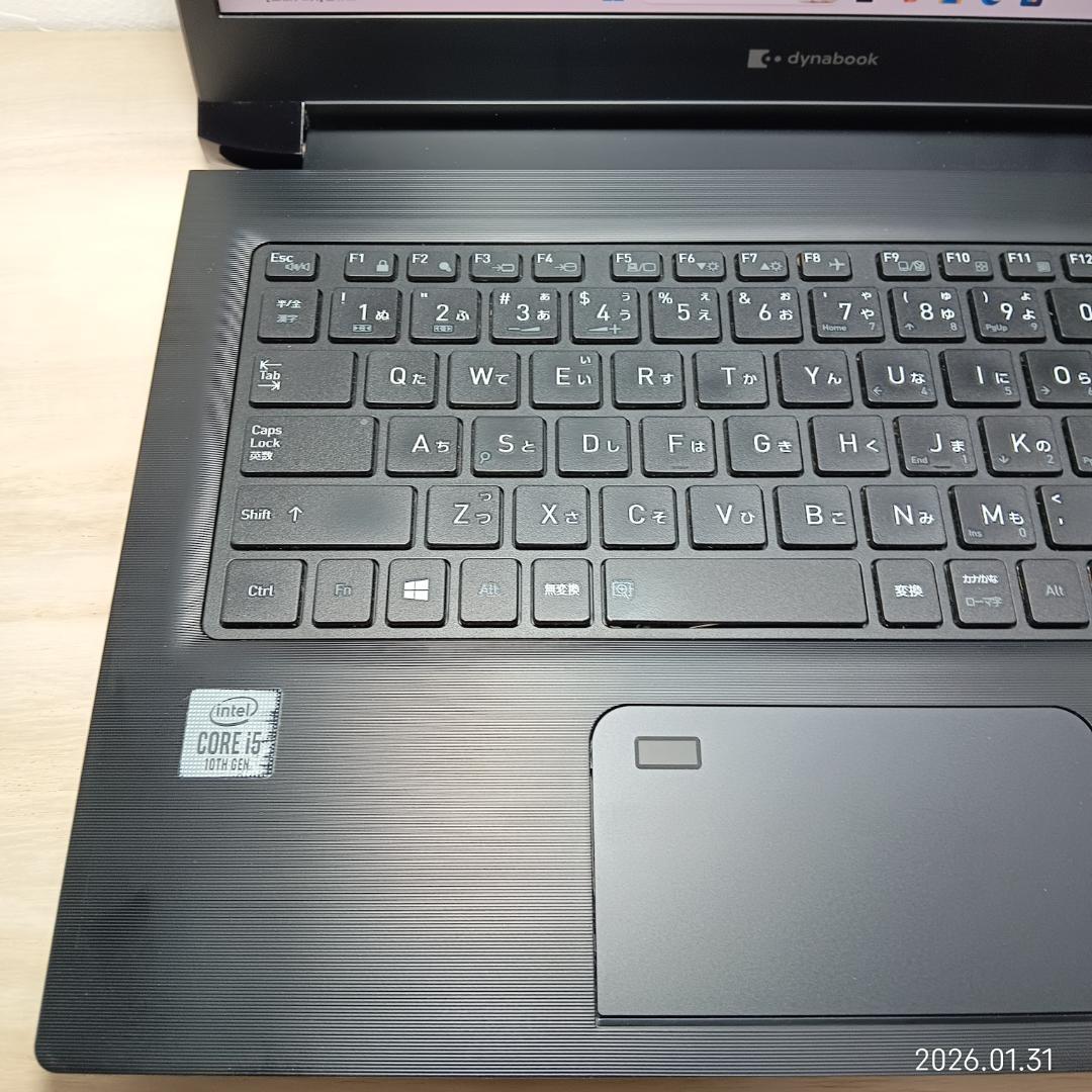 【高性能・軽量モバイル】dynabook SZ73/RB