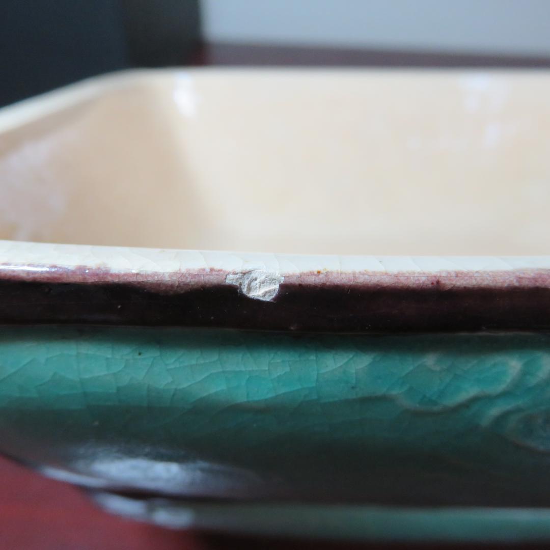 青磁 共箱 木箱 蓋物 菓子盆 菓子器 寿 銘 欠け 吉田屋