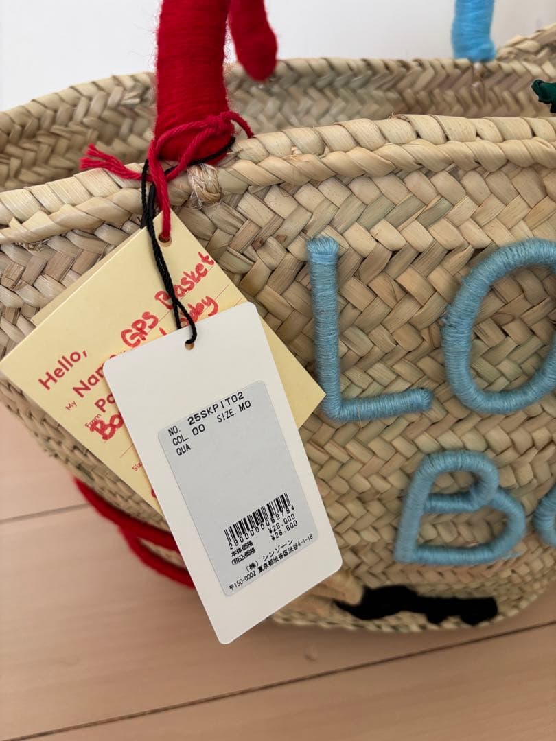 Kilometre Paris LOBBY BOY さわご