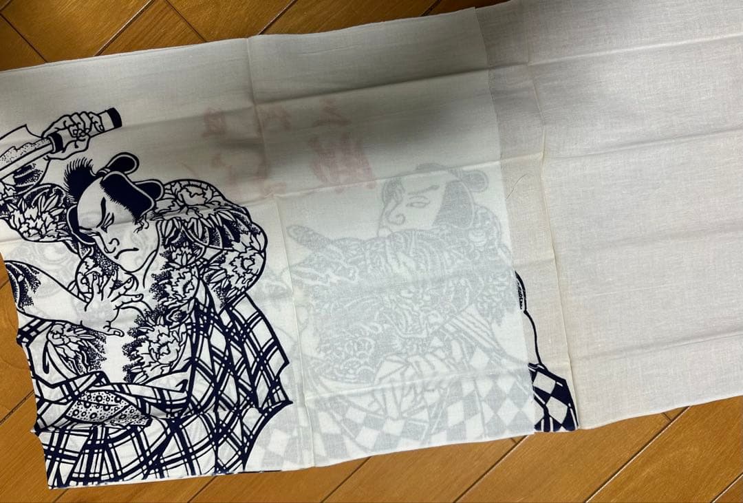 三代目 彫よし『心』手拭い 彫芳 彫師 入れ墨師 入墨師 刺青師 文身師