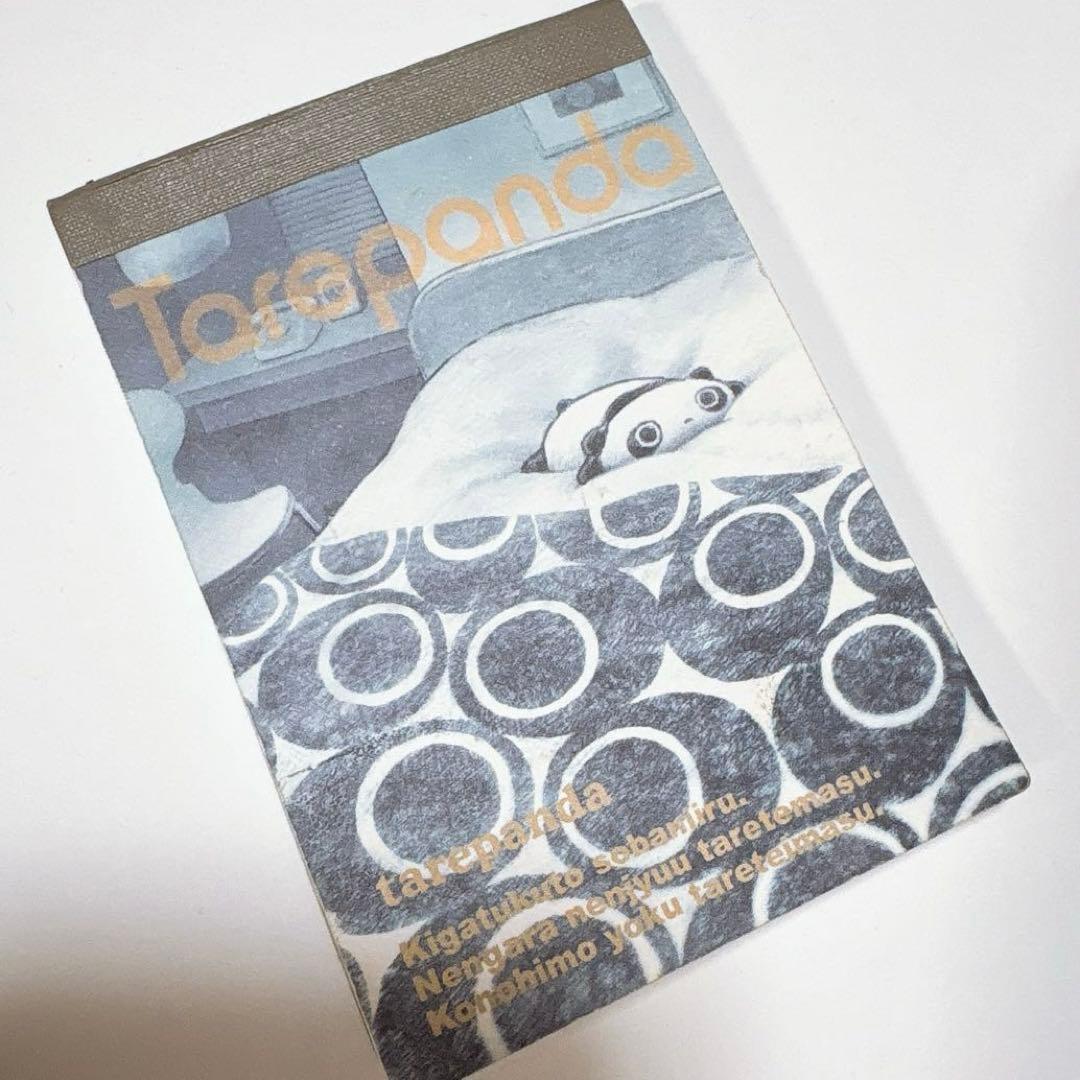 サンエックス　メモ帳セット（こげぱん・たれぱんだ・リラックマ）　平成レトロ