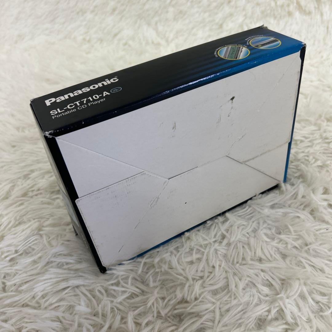 【美品】パナソニック ポータブルCDプレーヤー SL-CT710-A ブルー