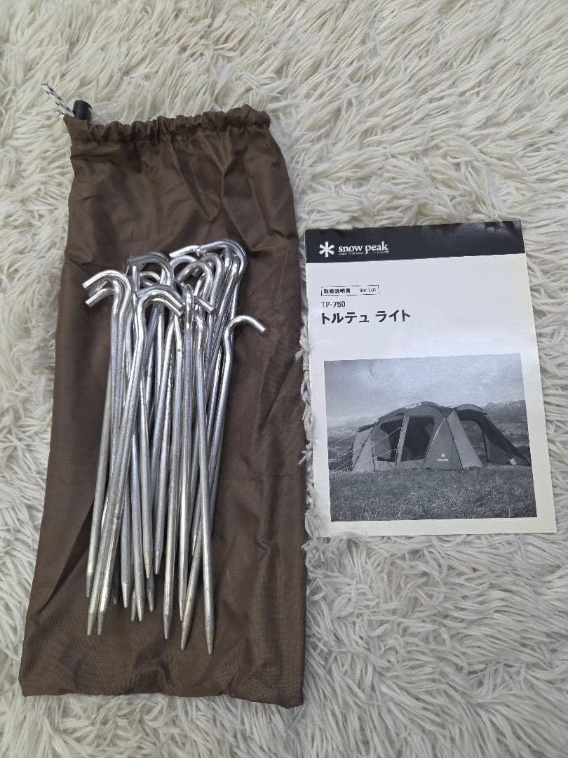 未使用に近い　 peak スノーピーク　トルテュライト 　テント