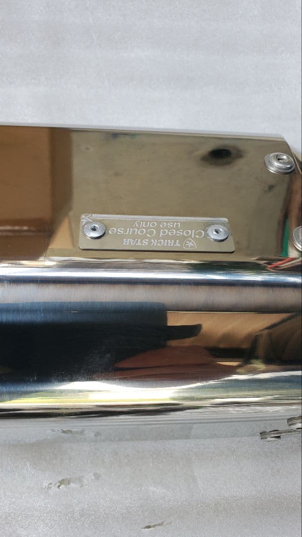 Ninja ZX-25R レーシングスリップオンマフラーIKAZUCHI