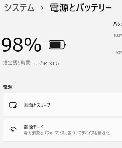 S69 Dell Inspiron 5491 2n1◆16GB◆SSD256GB