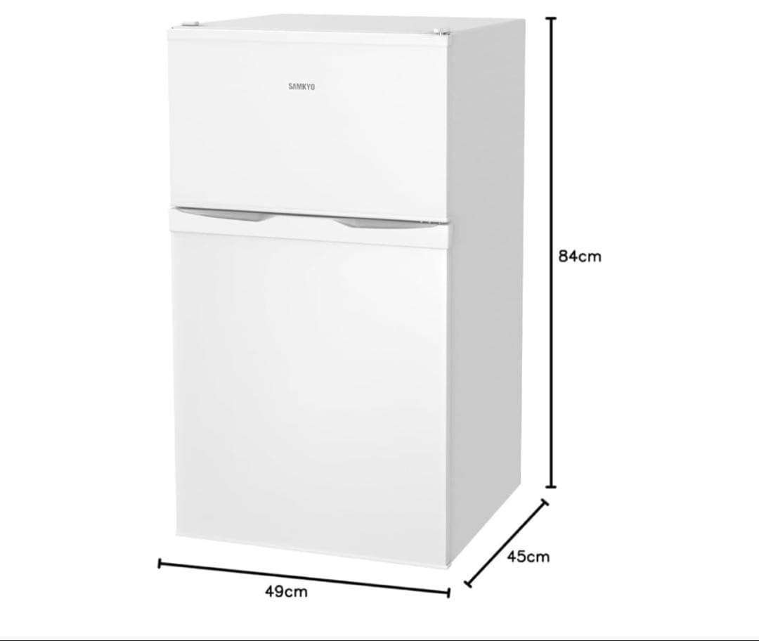 SAMKYO コンパクト冷蔵庫 ホワイト