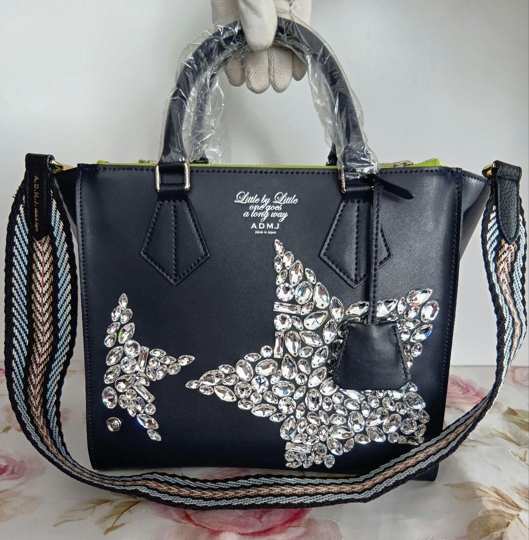 ADMJ☆イタリアンテープ☆ショルダーストラップ☆ショート☆タマミワタナベZAO