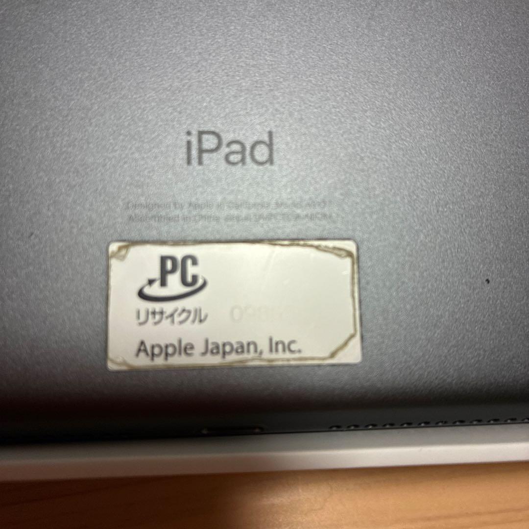 iPad 第7世代 wifi 32GB スペースグレー