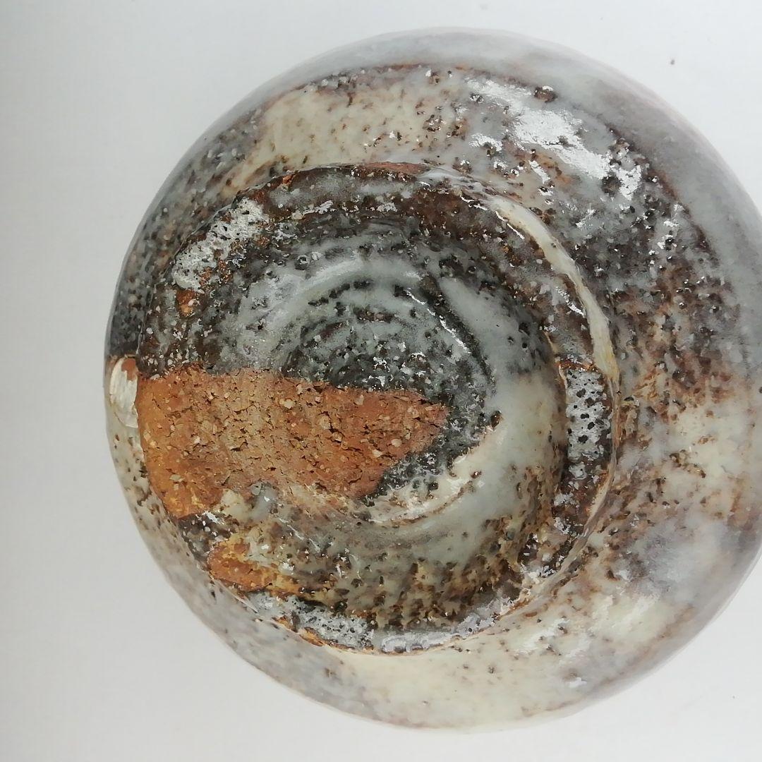 Ｔ４８９　茶碗　『萩茶碗』『天龍 造』　共箱　抹茶碗　茶道具