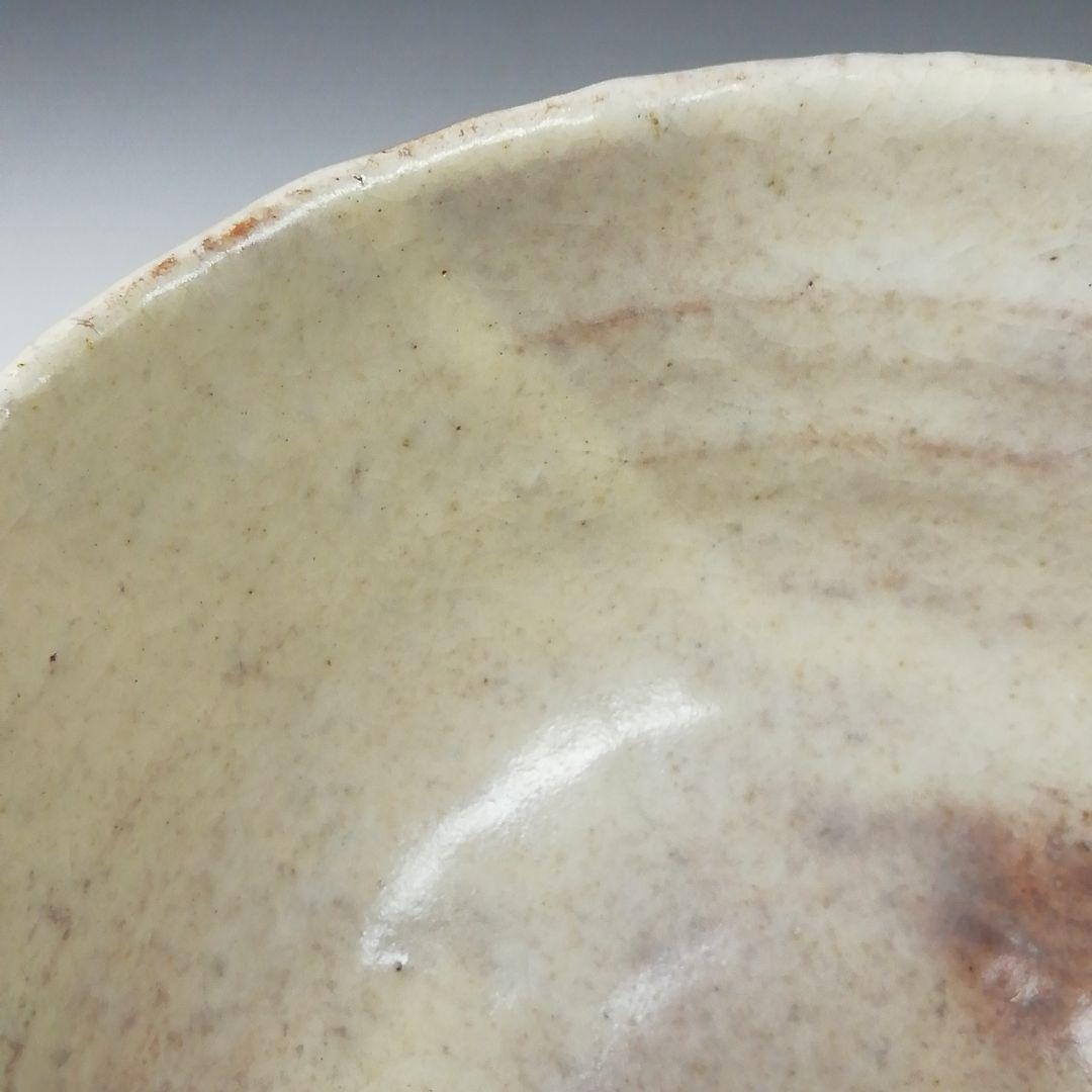 Ｔ４８９　茶碗　『萩茶碗』『天龍 造』　共箱　抹茶碗　茶道具