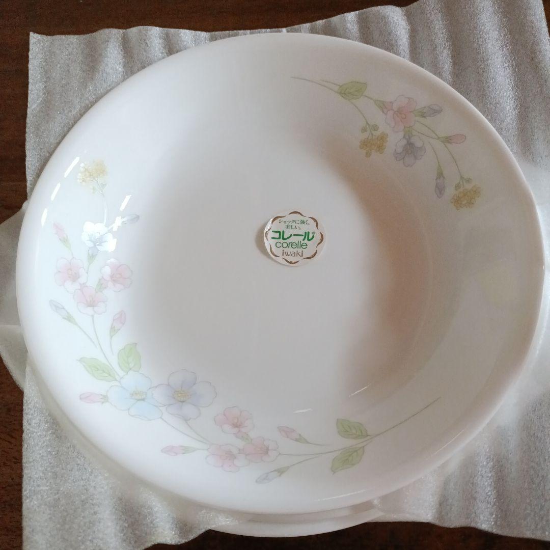 コレール　メイプル花柄　陶器皿深皿 10枚セット