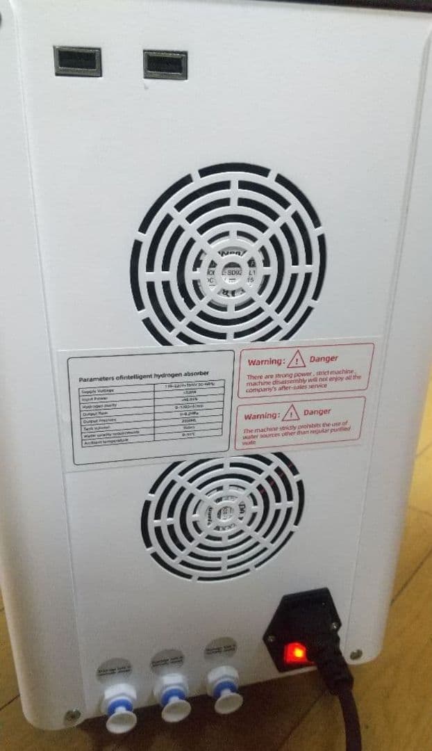 【新品1年保証付】水素吸入器1200ml 医療レベルグレード