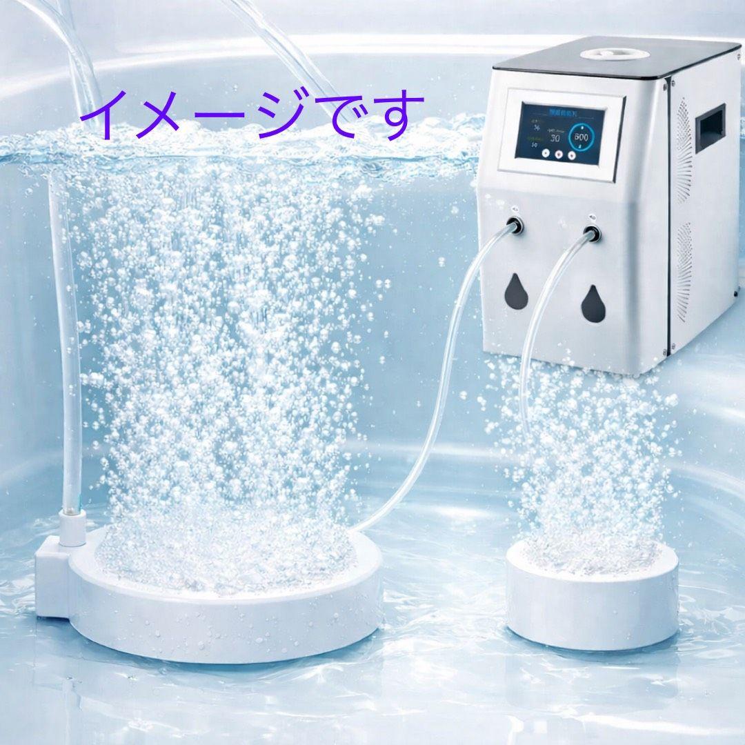 【新品1年保証付】水素吸入器1200ml 医療レベルグレード